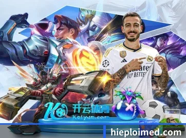 乐动综合体育网页版 APP